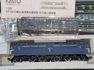 KATO EF65 0번대 일반색 [ 1-304 ] HO 게이지