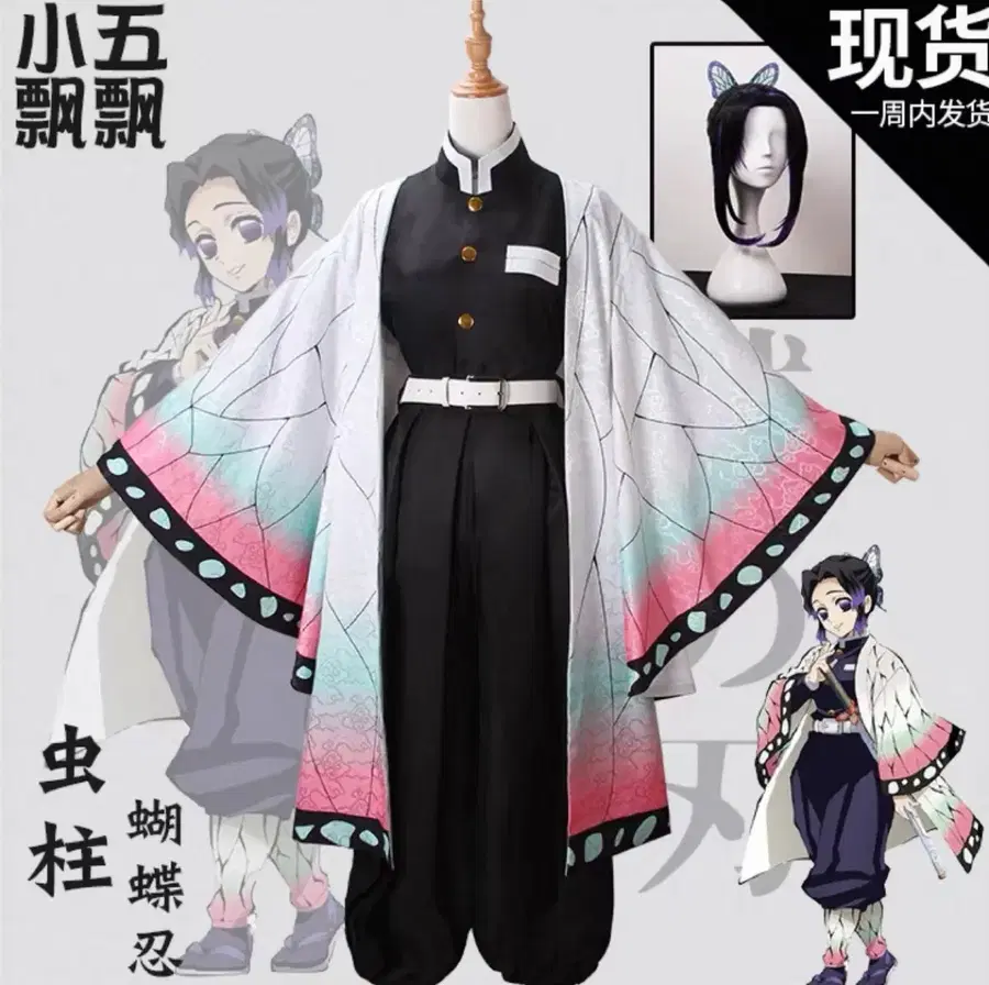 Product Details - 2
