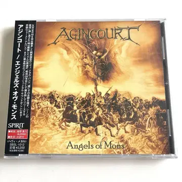 미개봉 새상품 AGINCOURT 귀중반