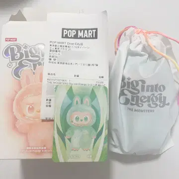 POPMART LABUBU 에너지 SERENITY 정품