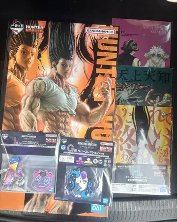 HUNTER x HUNTER 제일복권 키메라 앤트 2 라스트 원 상