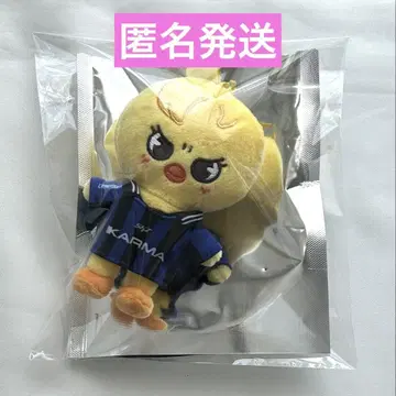 스키즈 KARMA skzoo ver. 키링 포가리 1점