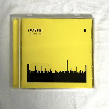 YOASOBI THE BOOK III