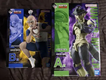 HUNTERXHUNTER 제일복권 네테로