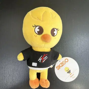 SKZOO 포가리 봉제 인형