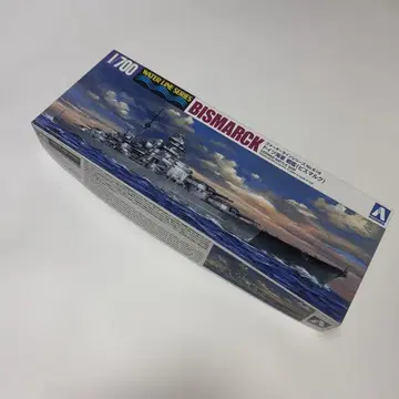 1/700 독일 전함 비스마르크 워터 라인 아오시마