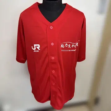 레어! 카모메 악단 셔츠