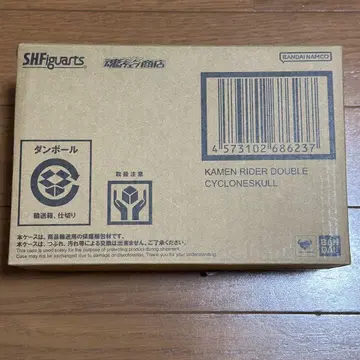 S.H.Figuarts 진골 가면라이더 W 사이클론 스컬 부속판
