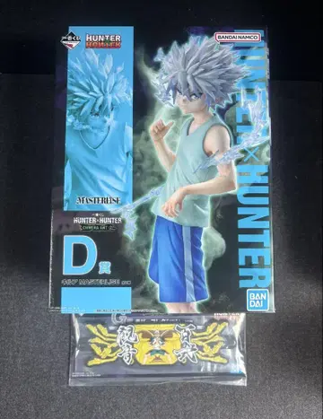 HUNTER x HUNTER 제일복권 키메라 안트 2 [ D상 키루아 ]