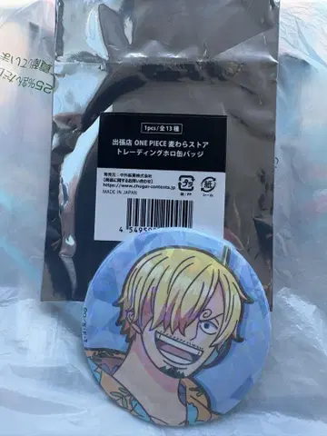 ONE PIECE 상디 트레이딩 캔뱃지 출장점 한정판