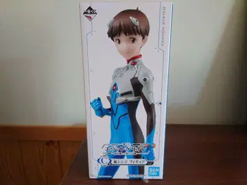 이카리 신지 제일복권