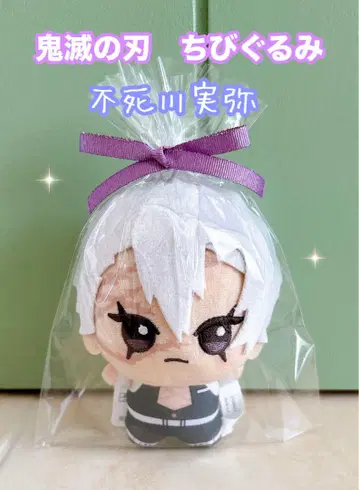 [ 미사용 새상품 ] 귀멸의 칼날 SD 인형 시나즈가와 사네미