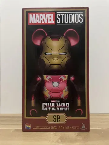MARVEL Happy 복권 BE@RBRICK SP상 아이언맨