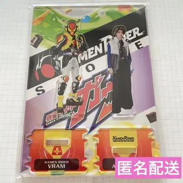 가면라이더 가브 쇼지 코헤이 라키아 라무 아크릴 스탠드