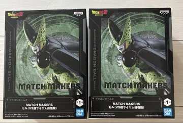 드래곤볼 MATCH MAKERS 셀 피규어 2개