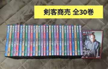 검객 상업 DVD 컬렉션 전 30권