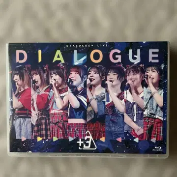 DIALOGUE+/DIALOGUE+ LIVE [ DIALOGUE+3 ]