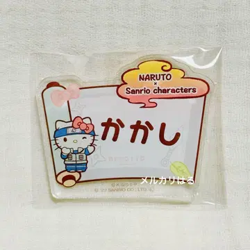 NARUTO 하타케 카카시 헬로키티 애니메이트 카페 이름 배지