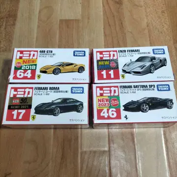 토미카 초회 특별 사양 페라리 4대 세트 1/62