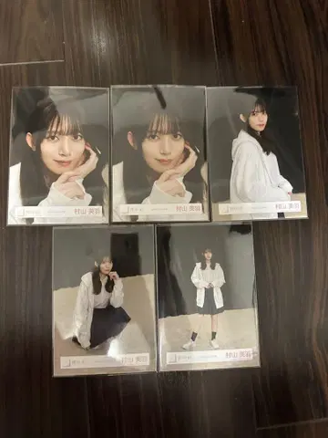 무라야마 미우쨩*Addiction MV 의상 브로마이드