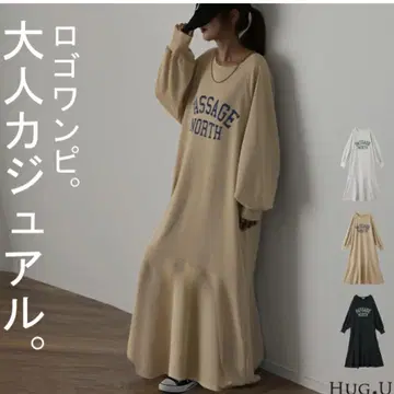 HUG.U 로고 캐주얼 롱 원피스 네이비