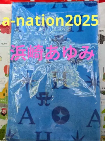a-nation 2025 하마사키 아유미 페이스 타월