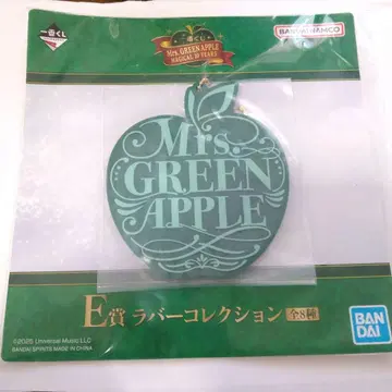 Mrs. GREEN APPLE E상 러버 컬렉션