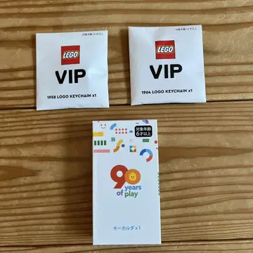 LEGO 키링 3종 세트