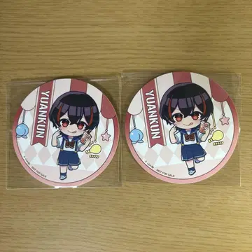 유안 군 코스터 2장 카라피치 도쿄돔 시티 한정판