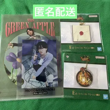 제일복권 Mrs. GREEN APPLE F상 오오모리 모토키 E상 러버
