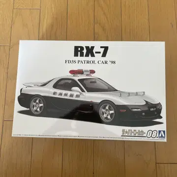 프라모델 아오시마 1/24 마쓰다 FD3SRX-7형 패트롤카 '98