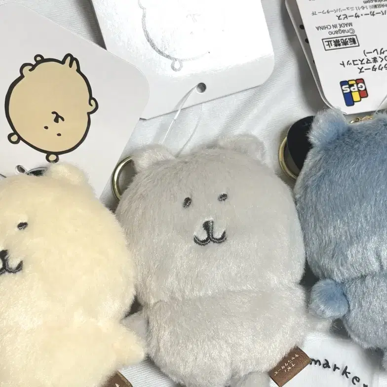 カラーなナガノ ナガノマーケット 韓国限定 バニラ クールグレー