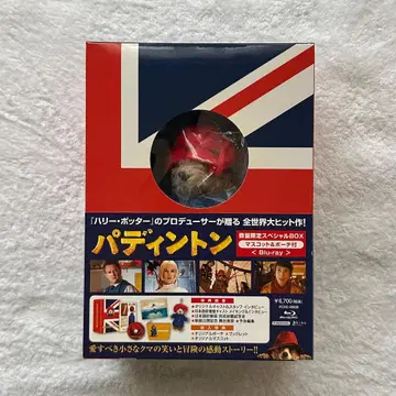 패딩턴 / Blu-ray