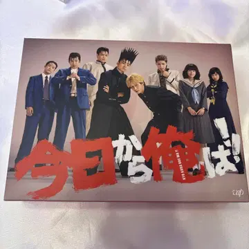 오늘부터 우리는!! 드라마 DVD 박스 Special Disc 2