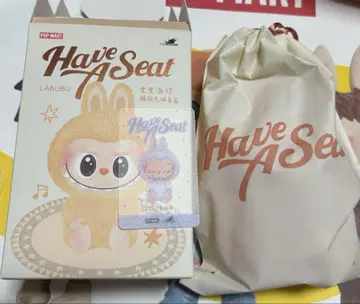 러브브 하브아시트 zizi