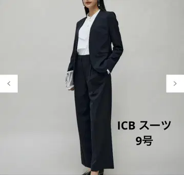 ICB 수트 셋업