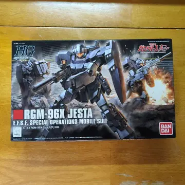 HGUC 제스타 HG