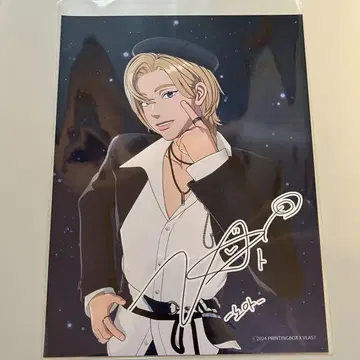 PLAVE 플레이브 Noah 노아 printinbox 브로마이드