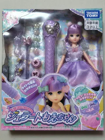 미개봉 키랏토 카라첸 젤라또 모에짱 리카짱 타카라토미