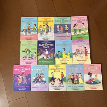 The Baby-Sitters Club 1-13권 세트