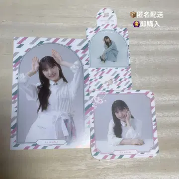 사쿠라자카 카페 무라이 유우 3세트