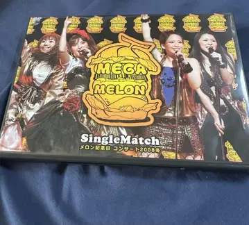 레어 MEGA MELON Single Match 2008 멜론 기념일