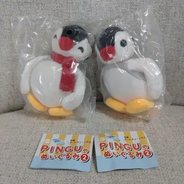 핑구 봉제 인형 2 볼 키체인 포함