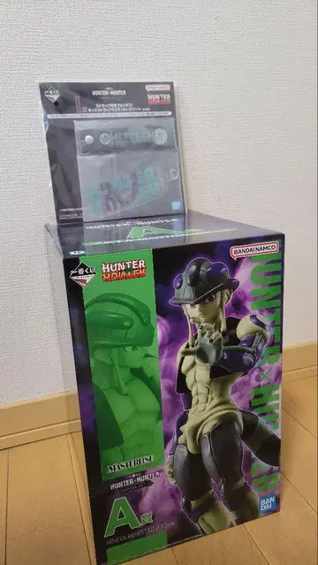 HUNTER x HUNTER 제일복권 A상 메르엠