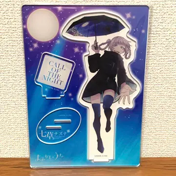 이 vaikka 노래 아크릴 스탠드 나나쿠사 나즈나