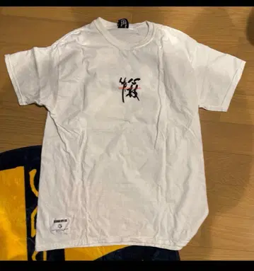 BILLIONAIRE BOYS CLUB 치요노후지 콜라보 TEE