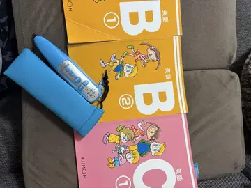 KUMON 영어 학습 그림책 B1 B2 C1 음성펜 포함