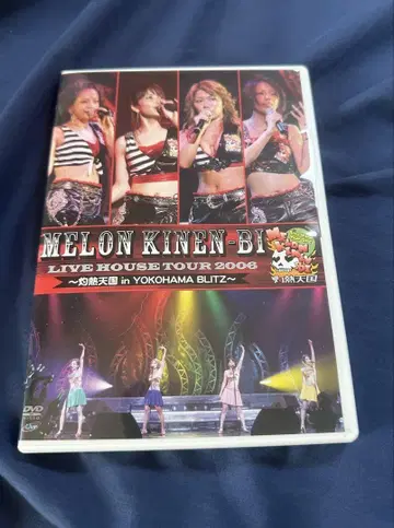 레어 상품 멜론 기념일 LIVE HOUSE TOUR 2006 DVD
