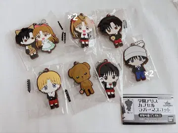 학원 앨리스 러버 마스코트 9개 세트