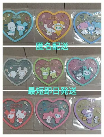 TWICE LOVELYS x SANRIO 클리어 러버 코스터